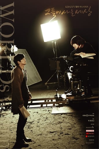 小蓝视频《蘑菇视频电脑版》免费在线观看